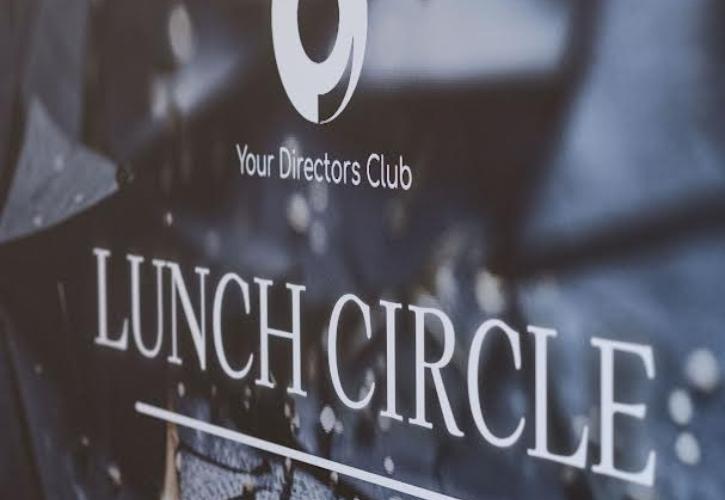 Αυτοσχεδιασμός και καινοτομία στο επίκεντρο της στρατηγικής: Επιτυχημένη εκδήλωση του Your Directors Club