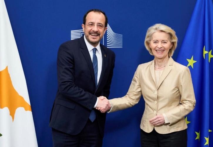 Συνάντηση Χριστοδουλίδη - Φον ντερ Λάιεν: Ικανοποίηση για την ευρωπαϊκή αλληλεγγύη στην Κύπρο