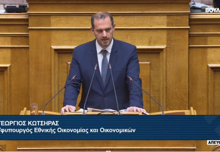 Γιώργος Κώτσηρας: Στηρίζουμε την κοινωνία κρατώντας εφεδρείες για το μέλλον