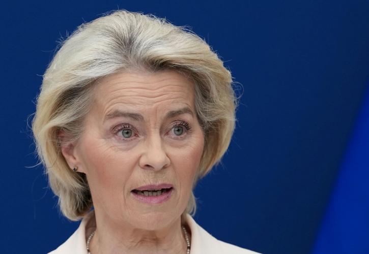 Φον ντερ Λάιεν: Η ΕΕ να προβάλει στρατιωτική ισχύ της με περισσότερο δυναμισμό