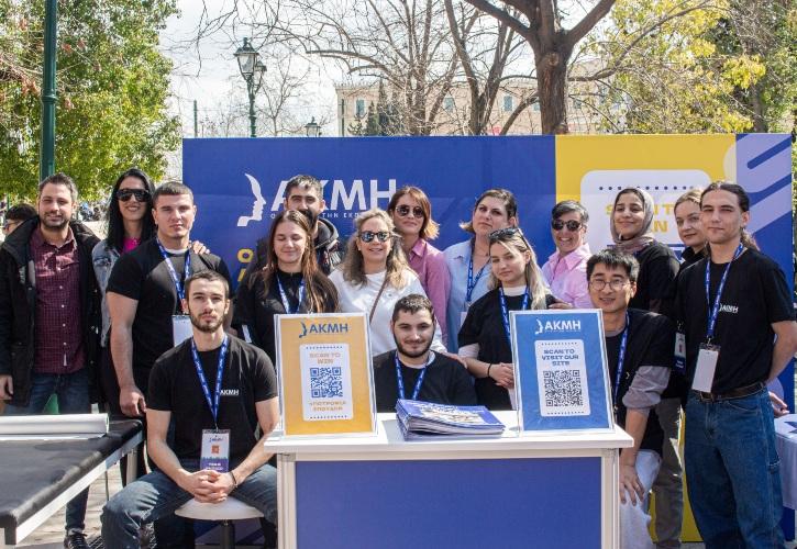 H Ανώτερη Σχολή ΑΚΜΗ στον 14ο Ημιμαραθώνιο Αθήνας ως Επίσημος Υποστηρικτής