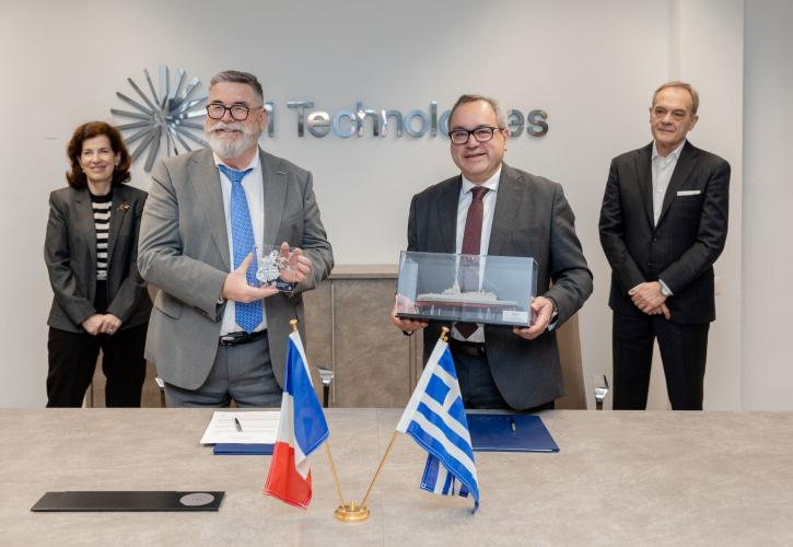Μνημόνιο Συνεργασίας Metlen και Naval Group για projects υποβρυχίων και φρεγατών