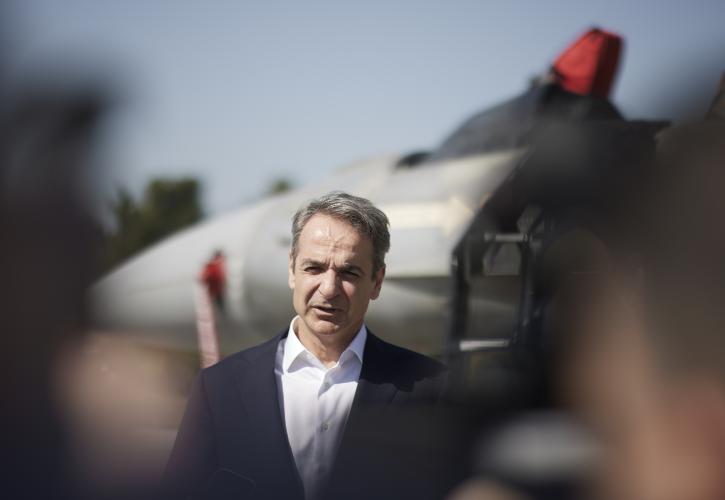 Μητσοτάκης: Οι Ελληνίδες και οι Έλληνες μπορούν να εμπιστεύονται τις ΕΔ στους ταραγμένους καιρούς που ζούμε