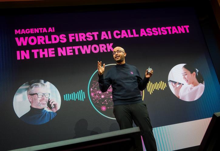 Abdu Mudesir (TELEKOM): Σημαντική για εμάς η Ελλάδα