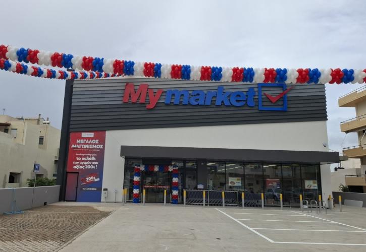 My market: Επένδυση 7 εκατ. για τα καταστήματα σε Ηράκλειο Κρήτης και Άλιμο