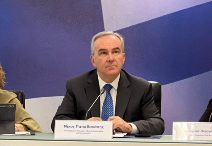 Παπαθανάσης: 50 εκατ. ευρώ από το ΕΣΠΑ για τη δράση «Παράγουμε στην Ελλάδα»