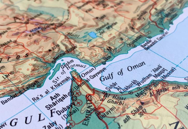 Από τα στενά του Ορμούζ στο καλάθι της νοικοκυράς