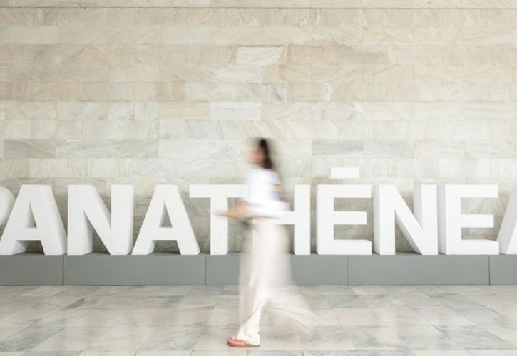 Panathēnea 2026: Η Αθήνα στο σταυροδρόμι τεχνολογίας, startups και πολιτισμού