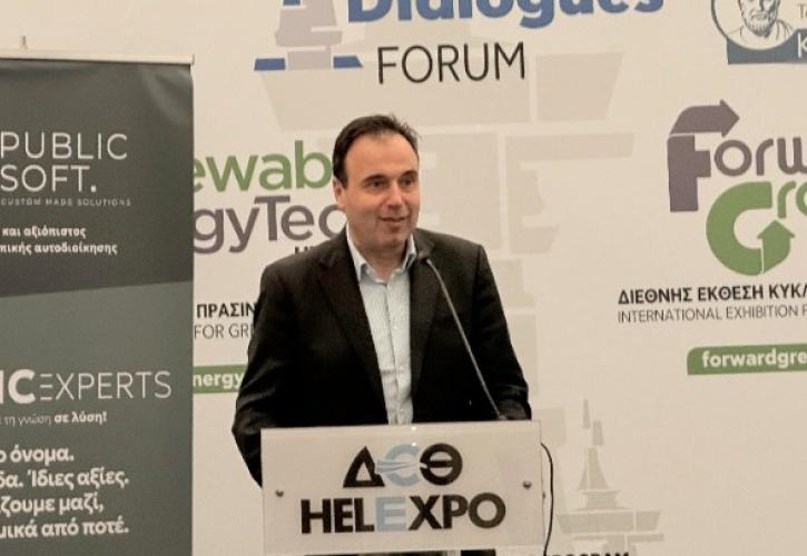 Παπαστεργίου: Η σημασία των προγραμμάτων Smart Cities, της κυβερνοασφάλειας και της χρήσης νέων τεχνολογιών από την Αυτοδιοίκηση
