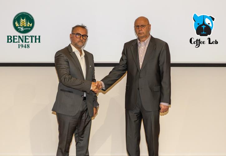 Μειοψηφικό ποσοστό στην Coffee Lab απέκτησε η Βενέτης