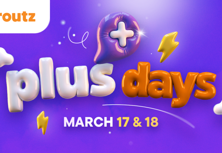 Skroutz Plus Days: Διήμερο αποκλειστικών προσφορών στις 17 & 18 Μαρτίου