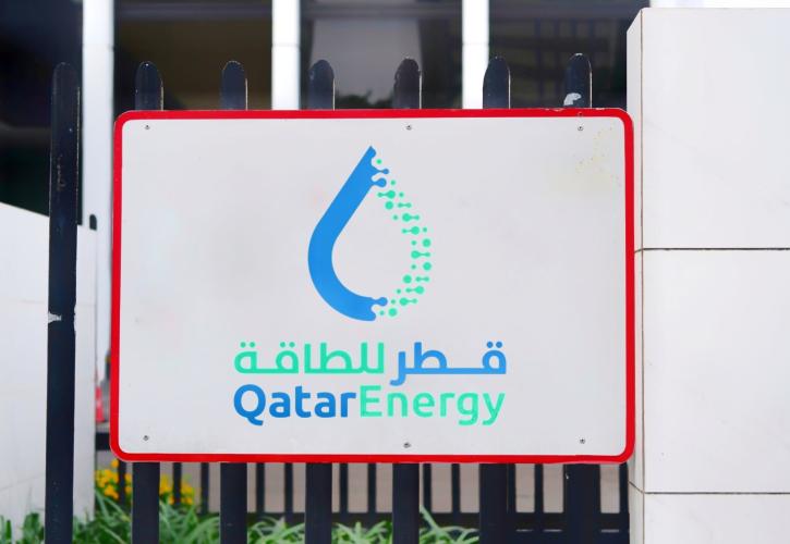 Η Qatar Energy σταματά την παραγωγή LNG μετά από ιρανικές επιθέσεις