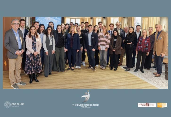 Από τη Θεωρία στην Πράξη: 2 ο Emerging Leader Program από το CEO Clubs Greece και το Τμήμα ΔΕΤ του ΟΠΑ