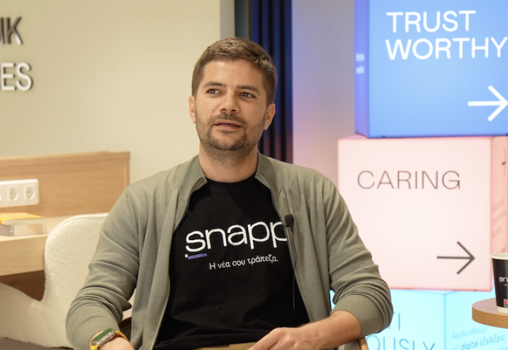 Snappi: Η ελληνική τράπεζα που αλλάζει την «τράπεζα»