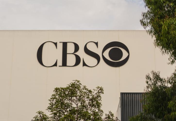 Το CBS κλείνει τη ραδιοφωνική ενημερωτική υπηρεσία του και όλοι οι εργαζόμενοι θα απολυθούν