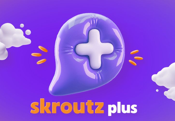 Skroutz Plus: Πάνω από 130 ευρώ εξοικονόμησε ο μέσος χρήστης το 2025