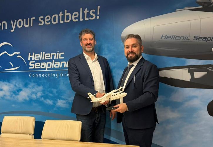 Hellenic Seaplanes – NOEMI: Συμφωνία έως 80 εκατ. ευρώ για την ανάπτυξη ηλεκτρικών υδροπλάνων στην Ελλάδα