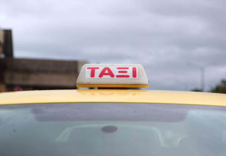 Χωρίς ταξί η Αττική - Απεργία έως Παρασκευή