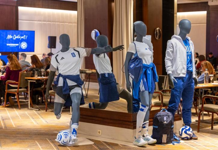 Με την υπογραφή της Intersport η πρώτη μπουτίκ της Εθνικής Ομάδας ποδοσφαίρου