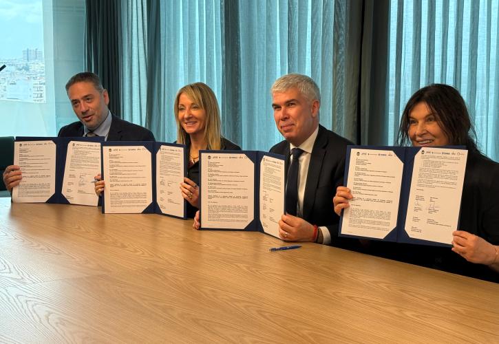 Συμφωνία ΔΕΣΦΑ και Ευρωπαϊκής Επιτροπής για τον Κάθετο Διάδρομο