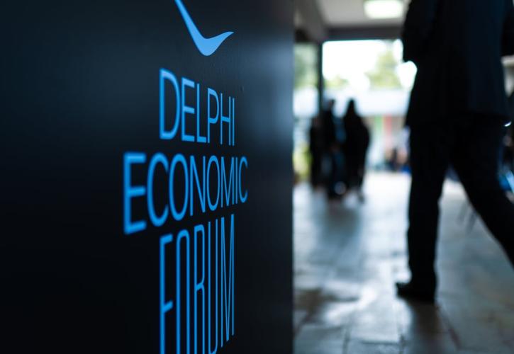 Οικονομικό Φόρουμ των Δελφών XI: Διάλογος, συνεργασία και καινοτομία στο επίκεντρο μιας κρίσιμης γεωπολιτικής συγκυρίας