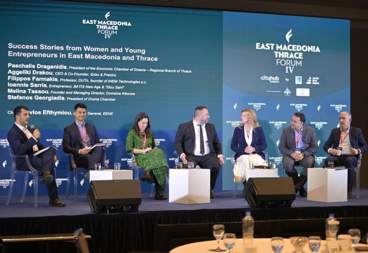 Δραγανίδης: Μόλις 22,9% το ποσοστό των αυτοαπασχολούμενων γυναικών στην Ελλάδα