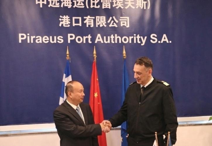 Δωρεά απινιδωτών από την ΟΛΠ ΑΕ προς το Λιμενικό Σώμα