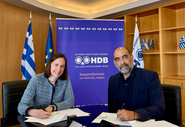 HDB και ID - GC ενώνουν δυνάμεις για την ενίσχυση της καινοτόμου νεοφυούς επιχειρηματικότητας