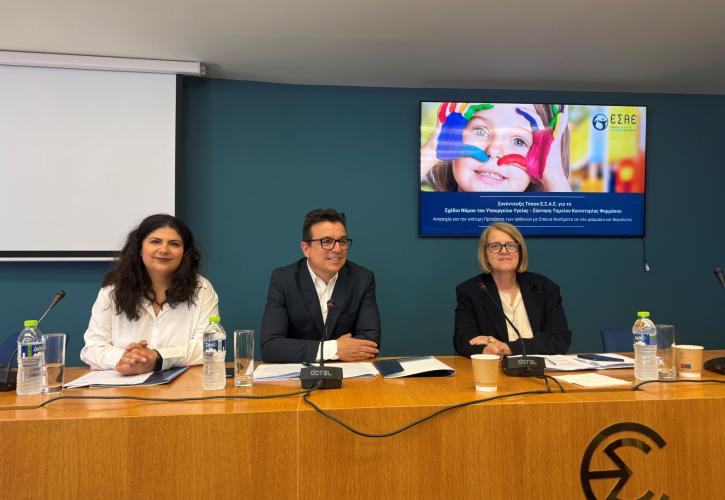 Αγωνιούν για πρόσβαση στα φάρμακα οι 500.000 ασθενείς με σπάνια νοσήματα στην Ελλάδα