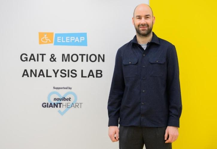 100.000 «καρδιές» για την ΕΛΕΠΑΠ: Το Giant Heart της Novibet αναβαθμίζει τεχνολογικά το Κέντρο Ανάλυσης Βάδισης και Κίνησης