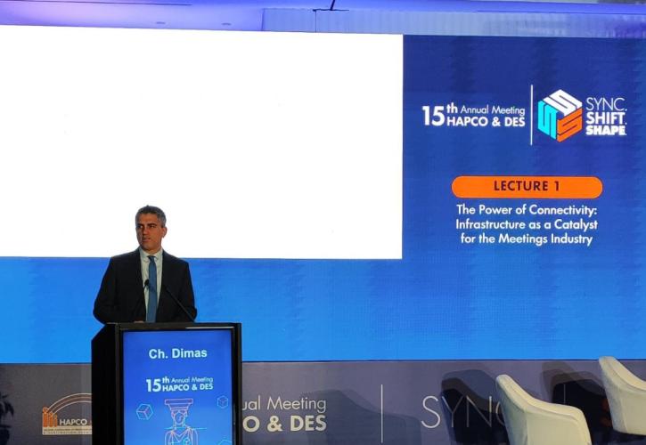 Δήμας: Άνω των 2,3 δισ. ευρώ η αξιοποίηση πόρων σε έργα για το 2026