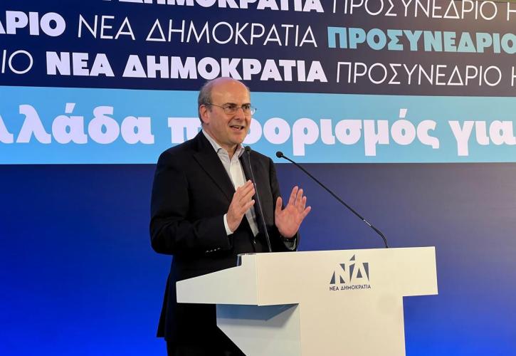 Χατζηδάκης: Ενότητα, σοβαρότητα και σταθερό τιμόνι χρειάζεται η Ελλάδα του 2030