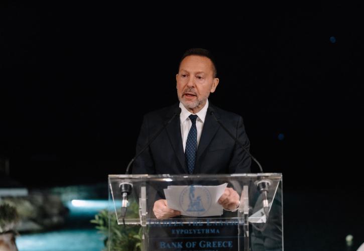 Στουρνάρας: Θετικές οι προοπτικές της ελληνικής οικονομίας - Κάλεσμα για συνέχιση μεταρρυθμίσεων