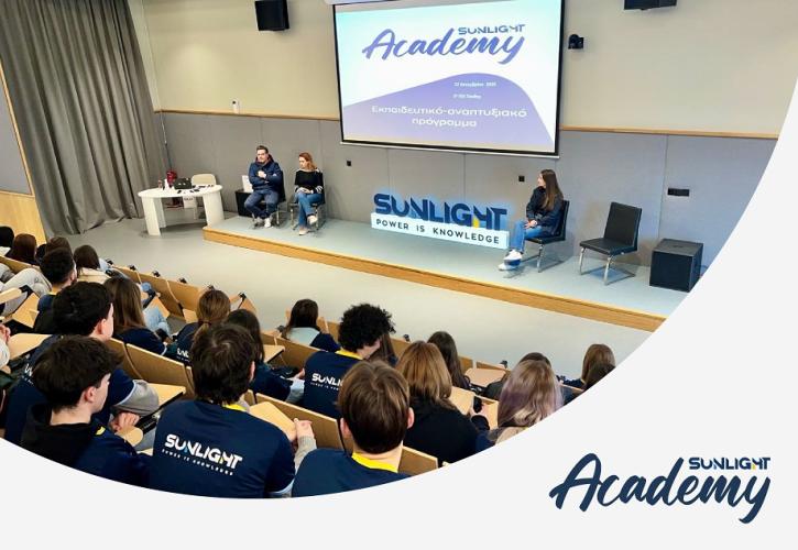 Sunlight Academy: Έτος-ορόσημο το 2025 με 1.000 επισκέψεις μαθητών και φοιτητών στις εγκαταστάσεις σε Ξάνθη και Κομοτηνή