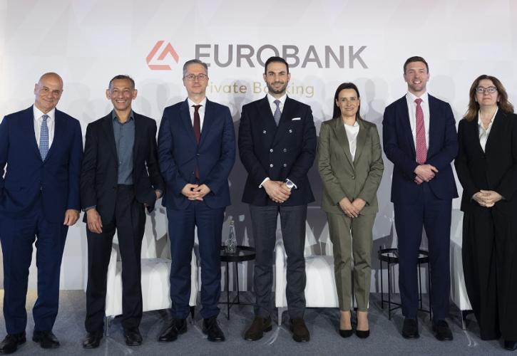 «Generation Forward» της Eurobank: Μια πρωτοβουλία για τη νέα γενιά του Private Banking