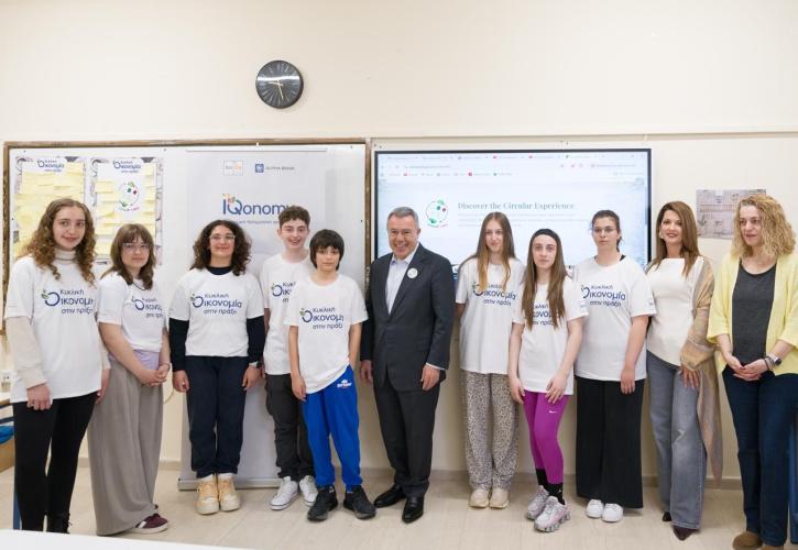 Στην Κρήτη η διοίκηση της Alpha Bank: Εταίρος ανάπτυξης και ανθεκτικότητας με χρηματοδοτήσεις άνω του 1 δισ. ευρώ