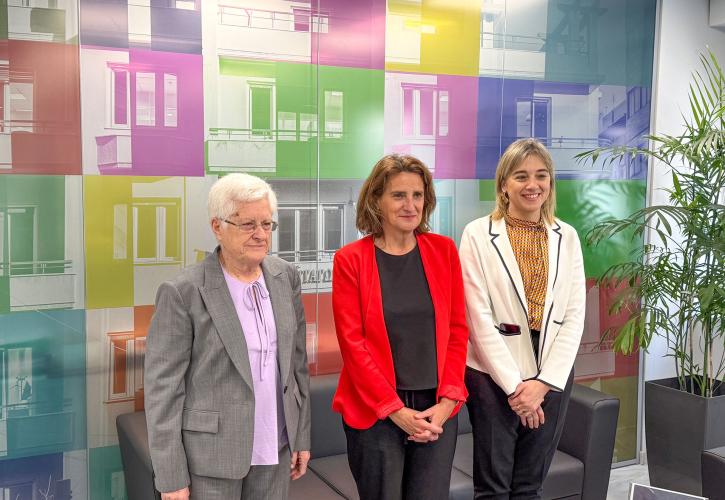 Επίσκεψη της Τερέζα Ριμπέρα στην Επιτροπή Ανταγωνισμού