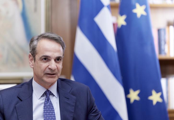 Μητσοτάκης στο CNN: Η διεθνής κοινότητα δεν θα δεχτεί διόδια στα Στενά του Ορμούζ