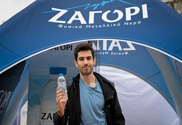 Φυσικό Μεταλλικό Νερό ΖΑΓΟΡΙ: Σταθερή παρουσία στο No Finish Line Athens και ανανέωση συνεργασίας με τον Μίλτο Τεντόγλου