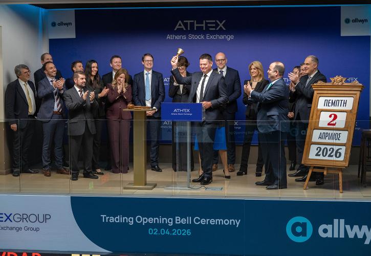 Allwyn: Έναρξη διαπραγμάτευσης των νέων μετοχών στο Χρηματιστήριο Αθηνών