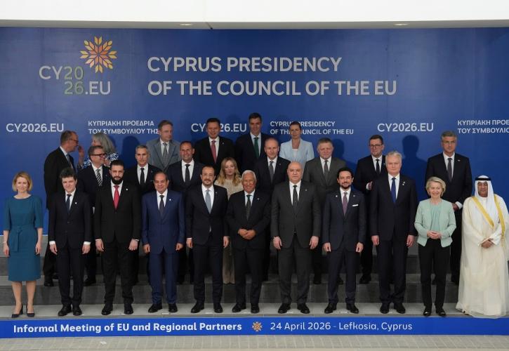 Σχέδιο ΕΕ για ενεργοποίηση της ρήτρας αμοιβαίας άμυνας