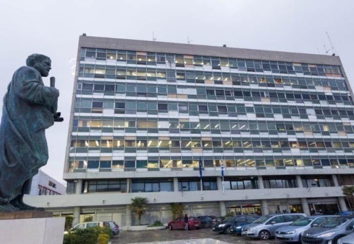 ΑΠΘ: Ένας στους πέντε φοιτητές χρειάζεται συστηματική υποστήριξη για μαθησιακές και άλλες εκπαιδευτικές ανάγκες