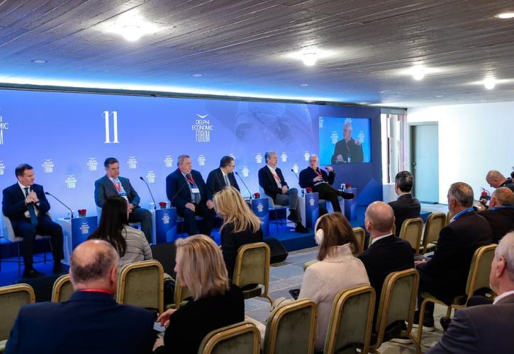 Οικονομικό Φόρουμ των Δελφών: Στο τραπέζι οι αλλαγές στο Σύνταγμα και οι σύγχρονες προκλήσεις