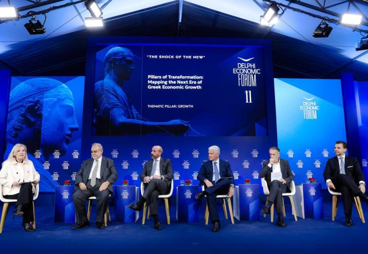 Φόρουμ των Δελφών: Αδήριτη η ανάγκη για την επαναβιομηχανοποίηση της χώρας