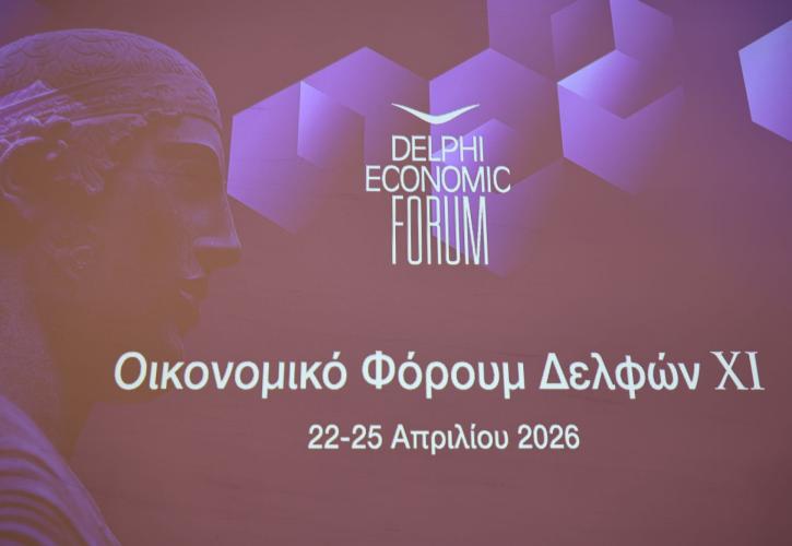 Κοινωνία της Πληροφορίας: Εντός χρονοδιαγράμματος το 85% - 90% των έργων