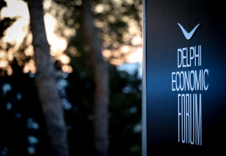 Ανοίγει η αυλαία για το 11ο Οικονομικό Φόρουμ των Δελφών - Κορυφαία ονόματα από τη διεθνή σκηνή
