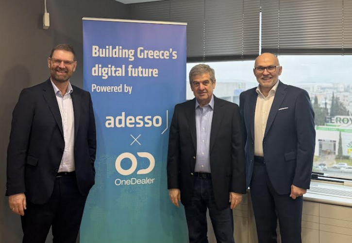 Είσοδος της adesso στην ελληνική αγορά μέσω κοινοπραξίας με την OneDealer Holdings