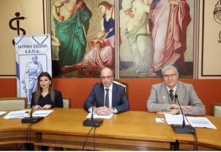 Υπογραφή Συμφώνου Συνεργασίας UNESCO GHE – Ιατρικής Σχολής ΕΚΠΑ