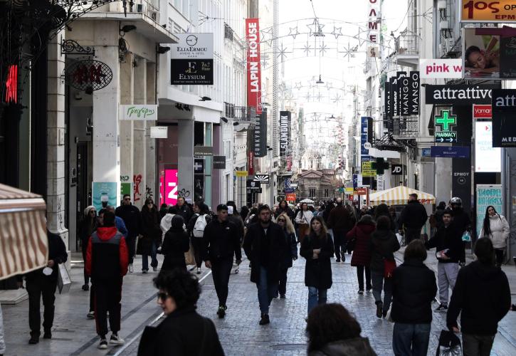 Εμπορικά καταστήματα: Μπαίνουν στην πασχαλινή περίοδο με «γεμάτα ράφια σε προ κρίσης τιμές»