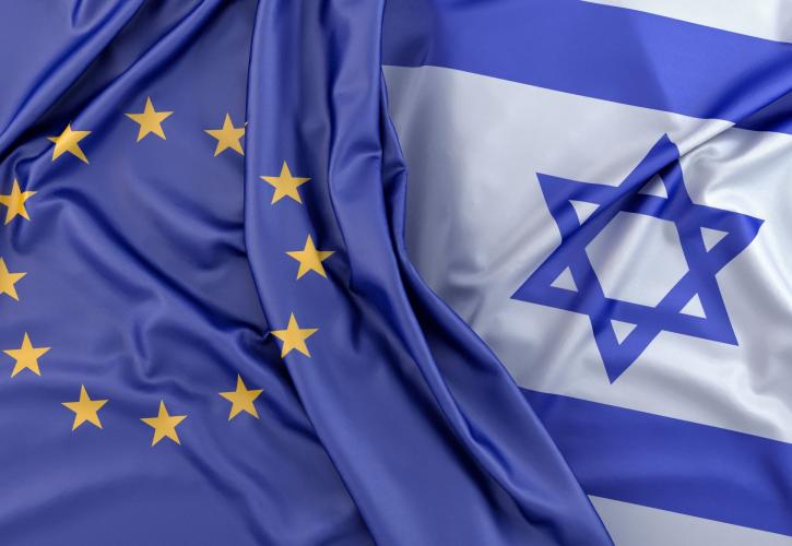 Η συμφωνία σύνδεσης ΕΕ - Ισραήλ στο τραπέζι των ΥΠΕΞ την Τρίτη